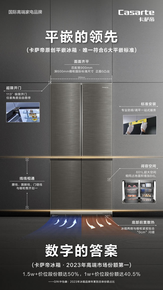 1734687061167428.jpg 未命名-24.jpg