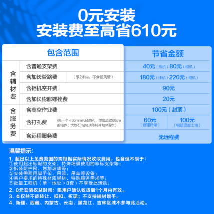 未命名-4.jpg