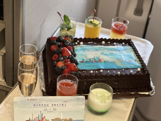 1750055141448097.jpg 未命名-3.jpg