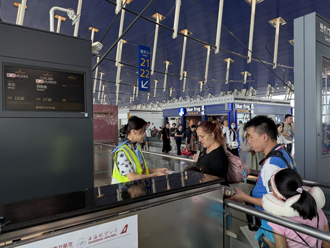 1750403469459821.jpg 未命名-8.jpg