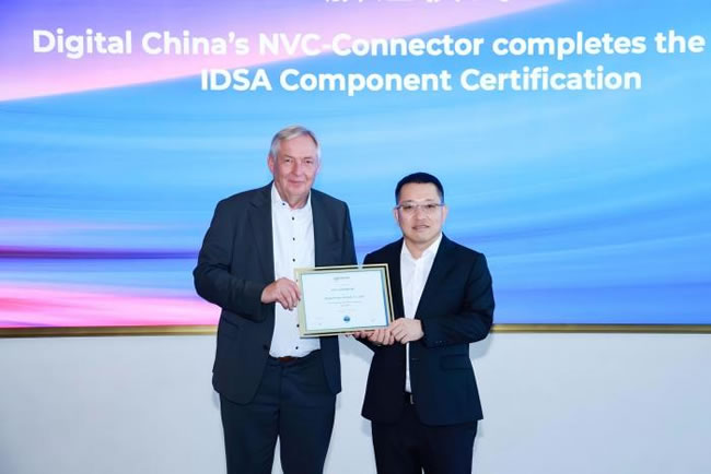 1752044358239272.jpg 未命名-1.jpg