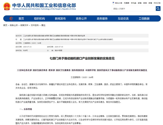 1755047795168889.jpg 未命名-1.jpg