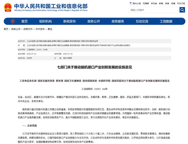 1755500580274699.jpg 未命名-2.jpg