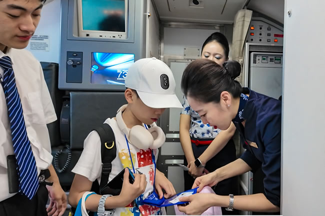 1755511834807181.jpg 未命名-2.jpg