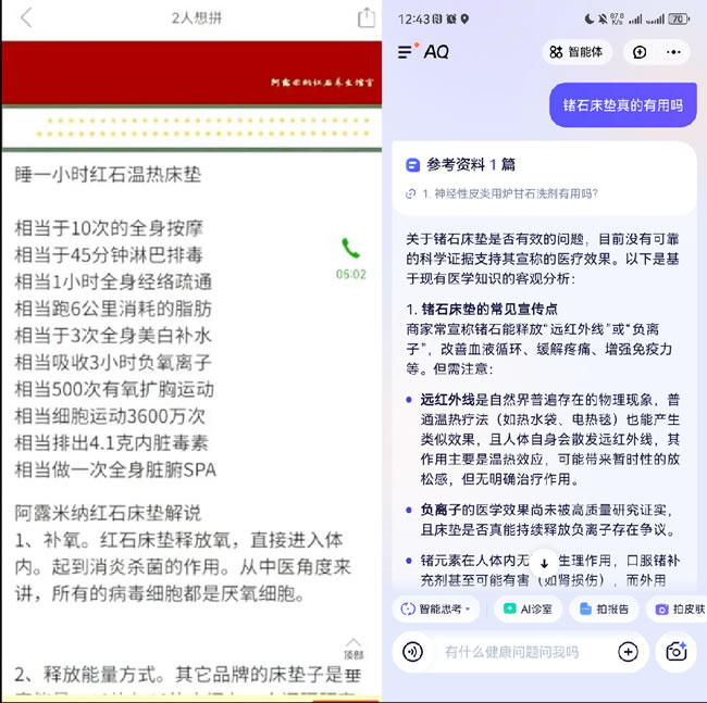 1755769559813401.jpg 未命名-2.jpg