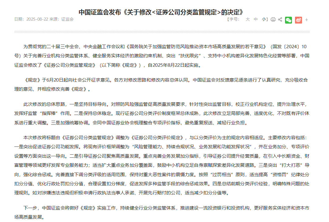 2f532f26d0e6498882f793e131b27a24.png 2f532f26d0e6498882f793e131b27a24.png