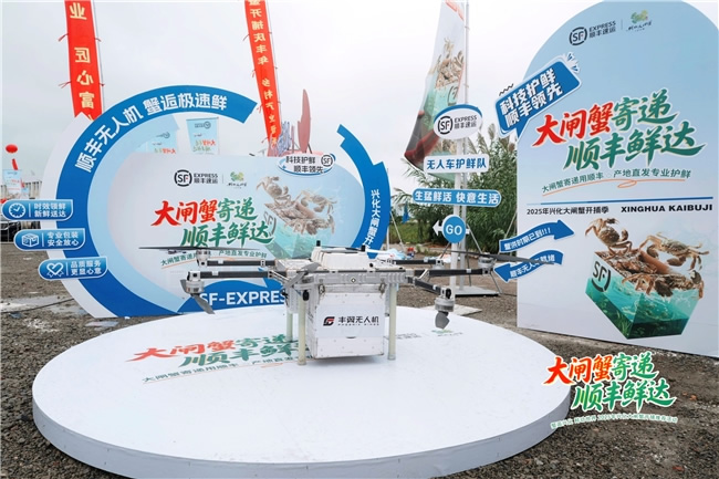 1758804424151440.jpg 未命名-4.jpg