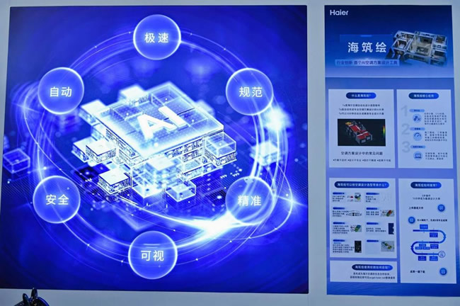 1764726123357260.jpg 未命名-3.jpg