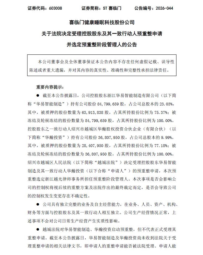 1780475519877979.jpg 未命名-11.jpg
